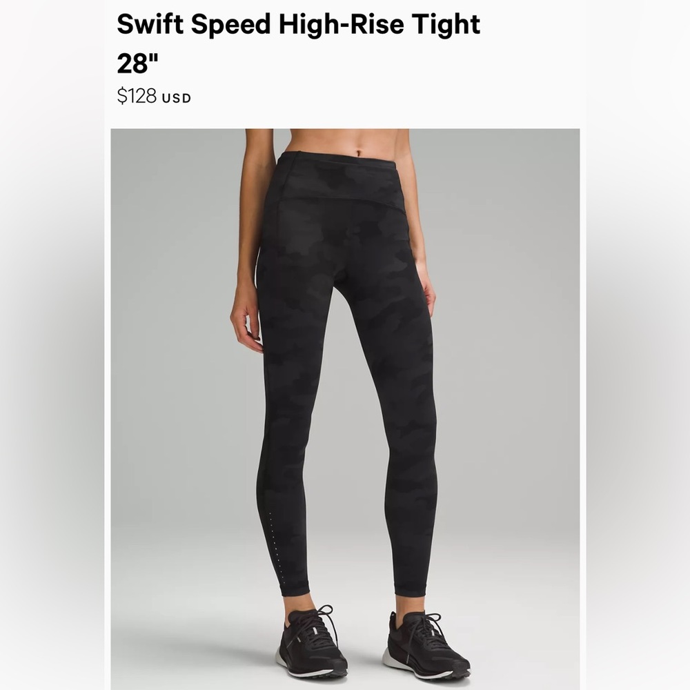 Swift speed High Rise tight